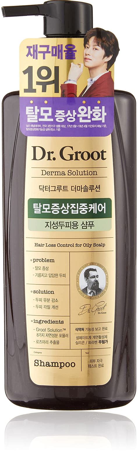 How to Care for Dr Groot Shampoo Hair Loss for Low Porosity Effectively?
